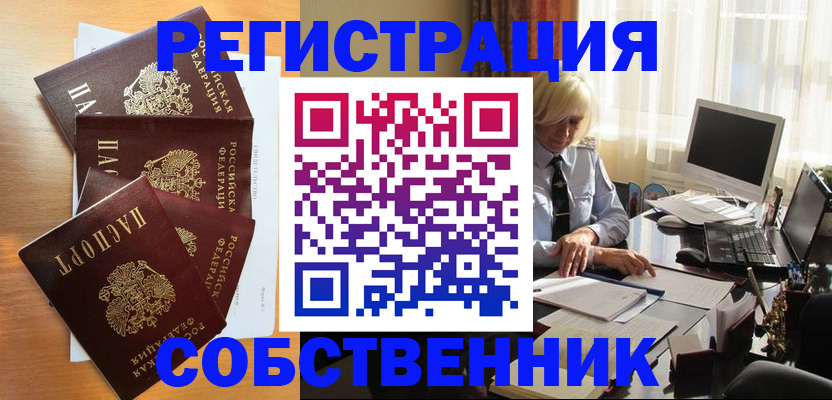 форма 3 в Жердевке